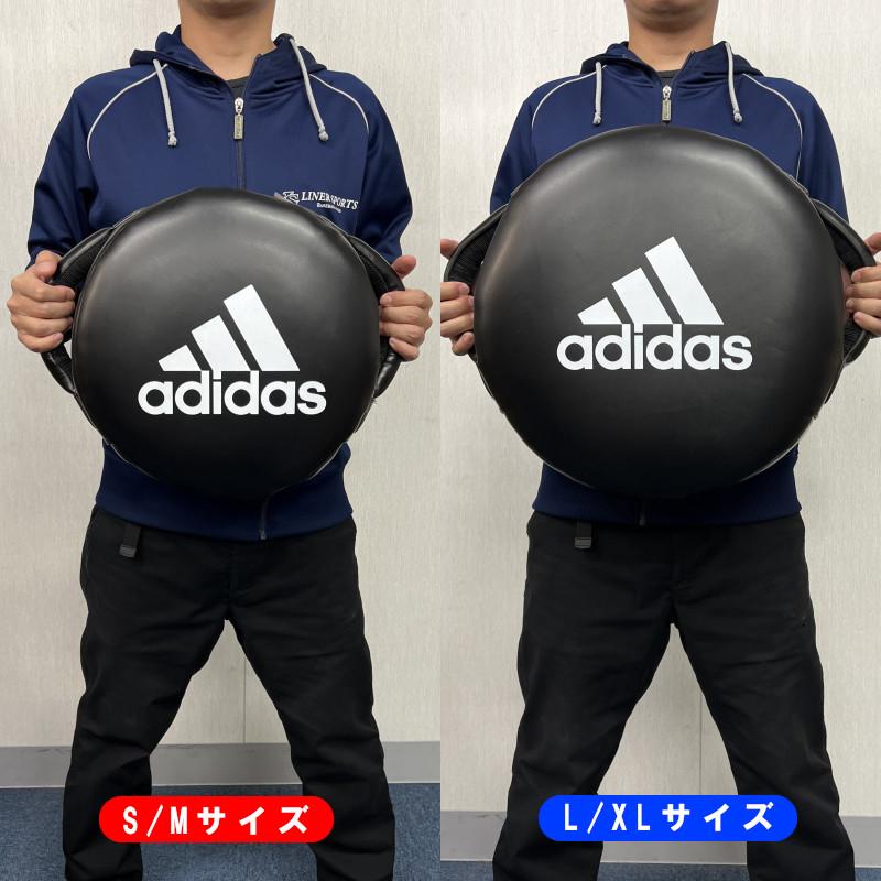 アディダス adidas ボクシング ニュー ドラムパンチングミット キックボクシング 総合格闘技 ryu ADIRHP1｜liner｜02