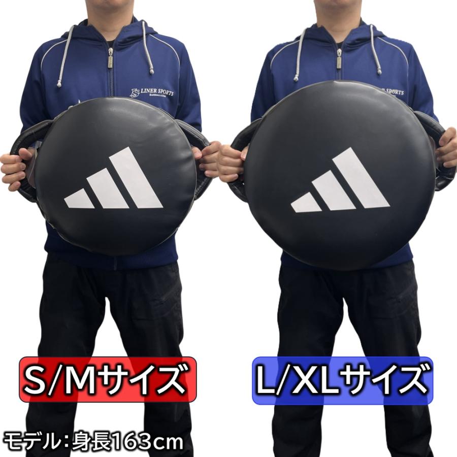 adidas（アディダス） ボクシング ニュー ドラムパンチングミット