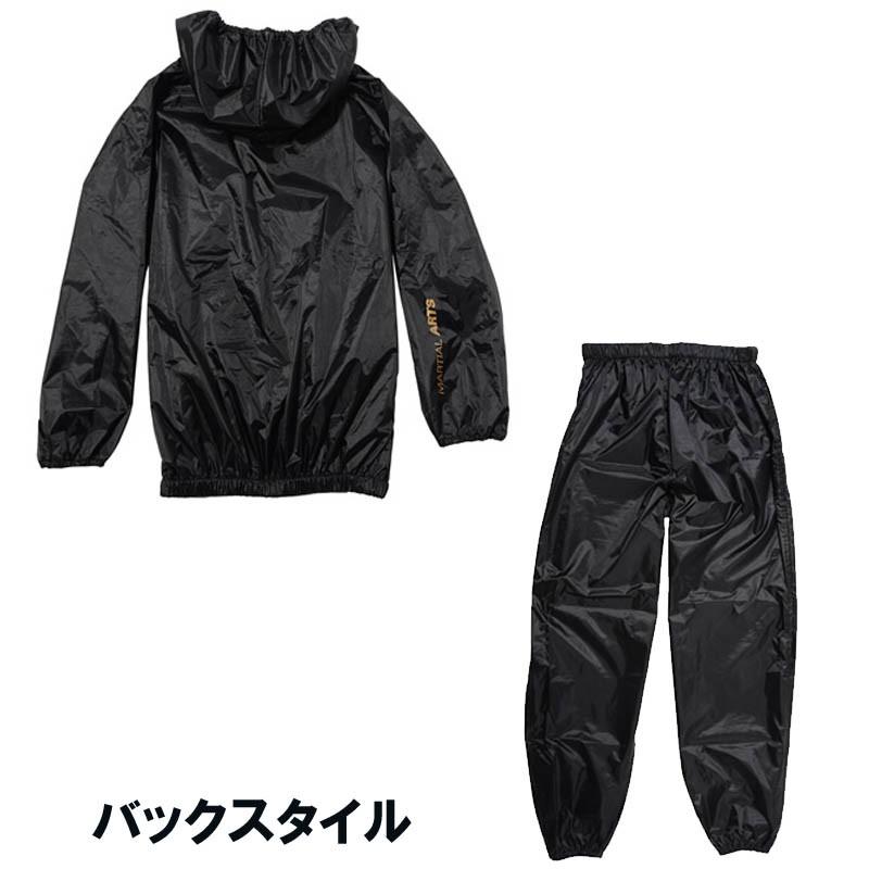 adidas S、Mサイズのみ アディダス 柔道/空手 フルジップ減量衣 adidas S、Mサイズのみ アディダス 柔道/空手 フルジップ減量衣
