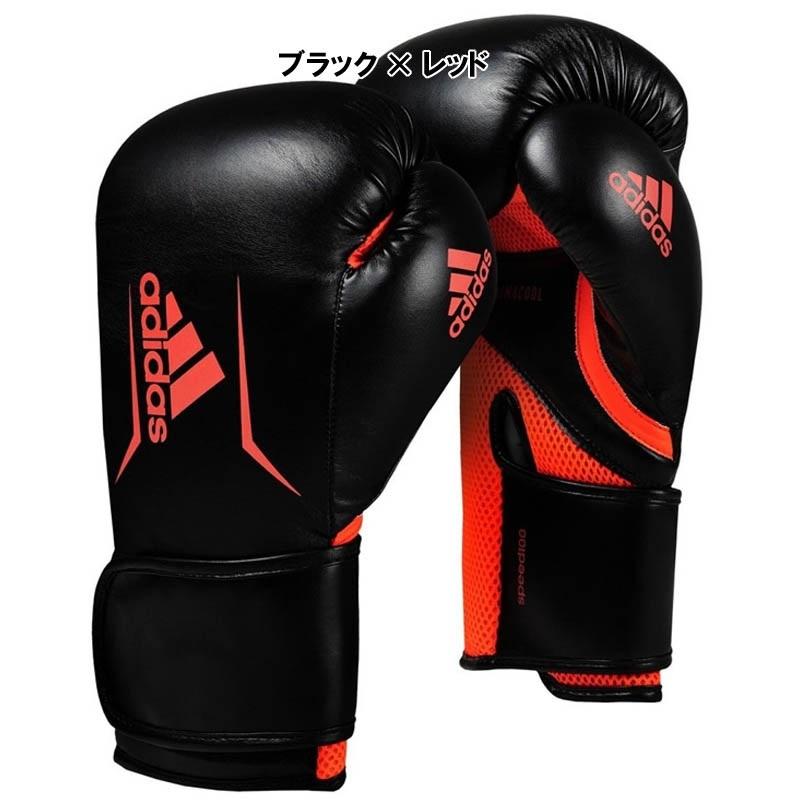 adidas（アディダス） ライム16OZのみ ボクシング ボクシンググローブ