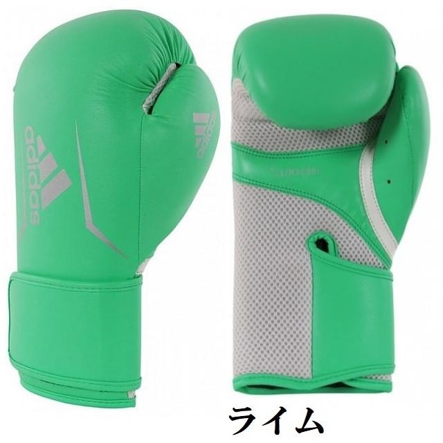 adidas（アディダス） ライム16OZのみ ボクシング ボクシンググローブ