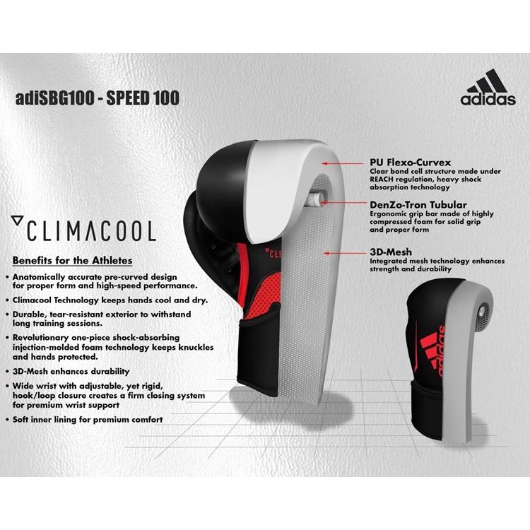 adidas（アディダス） ライム16OZのみ ボクシング ボクシンググローブ