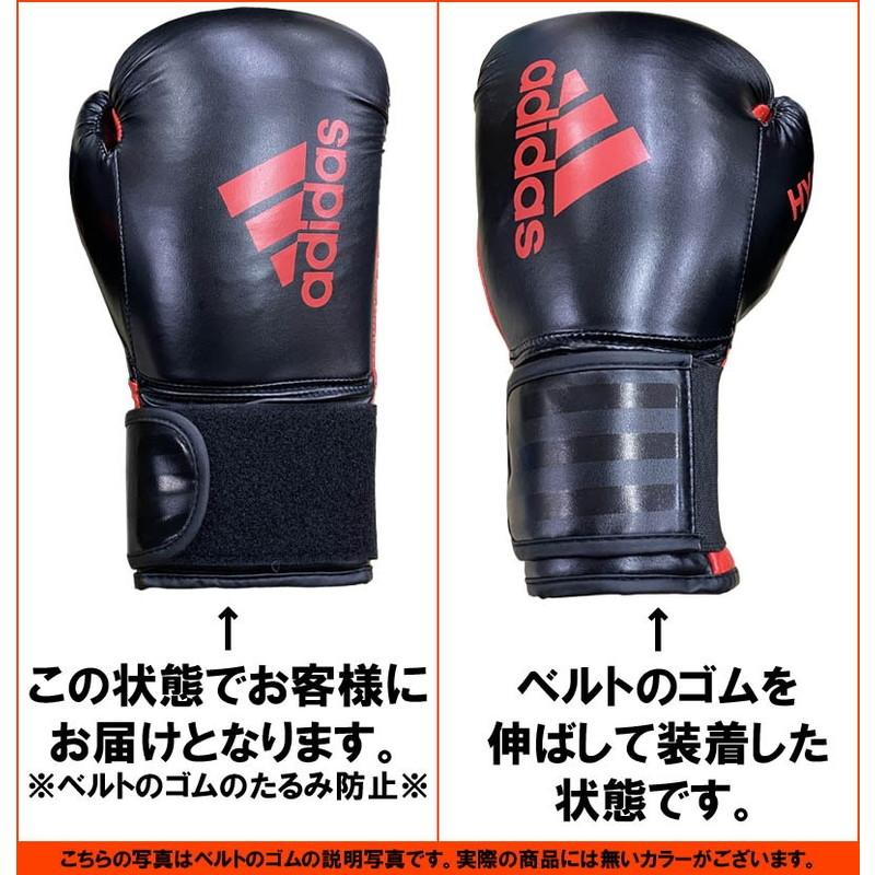 美品 adidas RDX ボクシンググローブ&ミット セット 10OZ 美品 adidas RDX ボクシンググローブ&ミット セット 10OZ adidas NEW