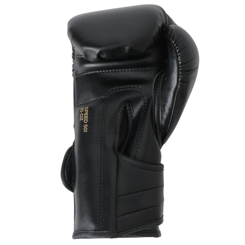 adidas（アディダス） ボクシング ボクシンググローブ アディスピード