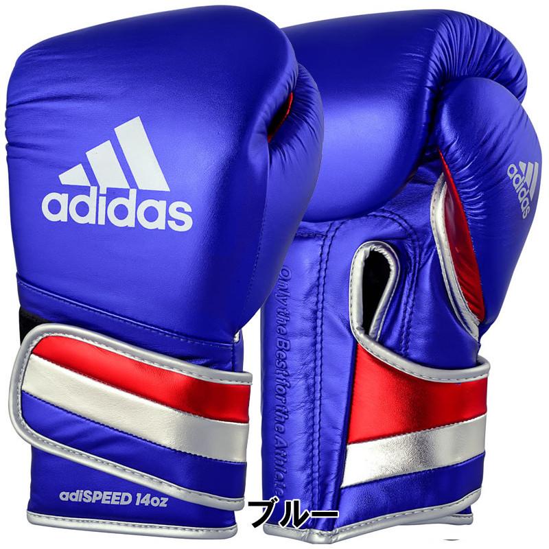 adidas（アディダス） 【サイズ交換送料無料】アディダス ボクシング
