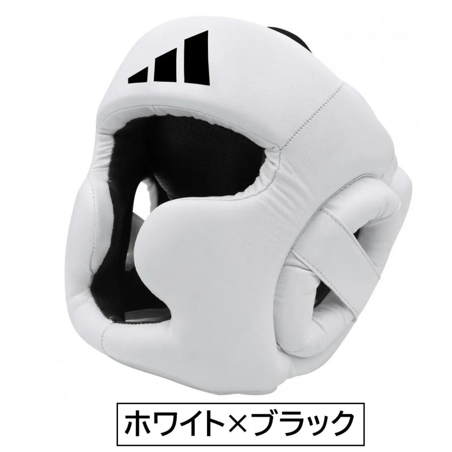 adidas ヘッドガード スピード FLX3.0 アディダス adidas FLX3.0 スピード ヘッドガード （顎パッド