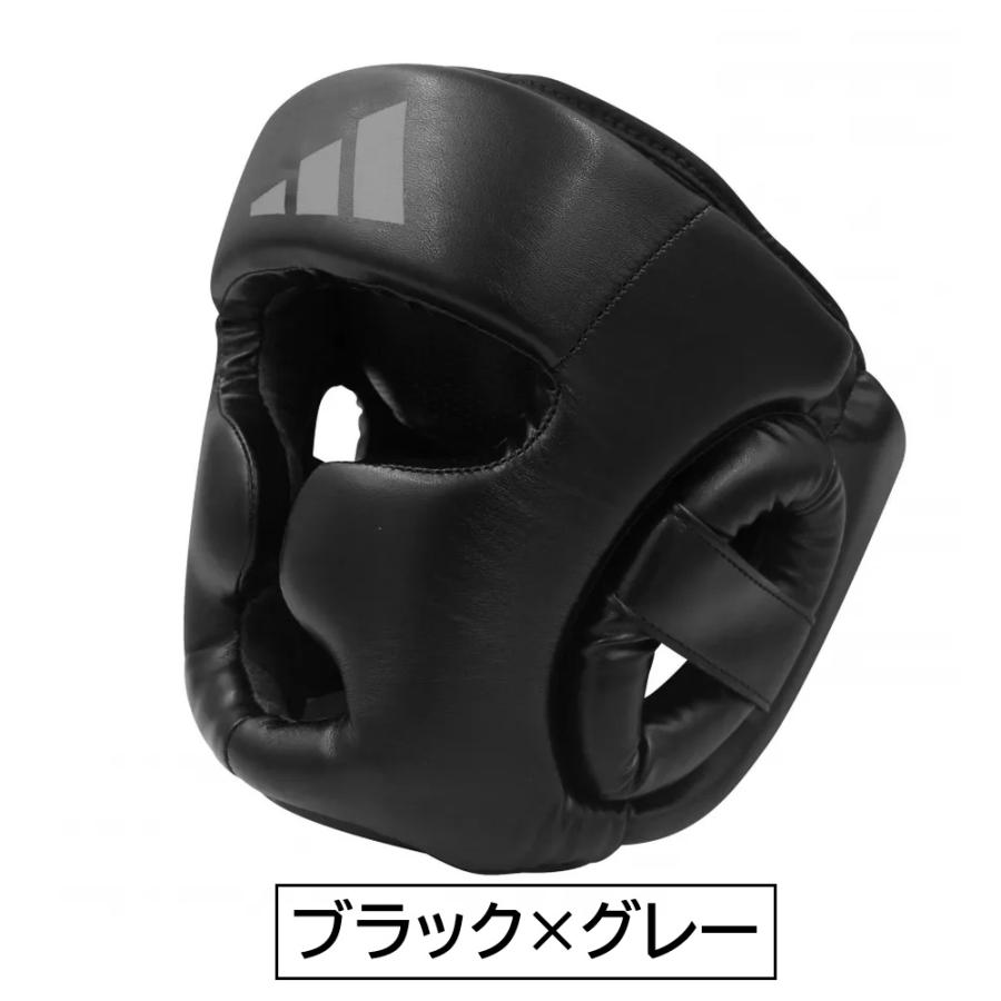 adidas（アディダス） ボクシング ヘッドガード ヘッドギア スピード