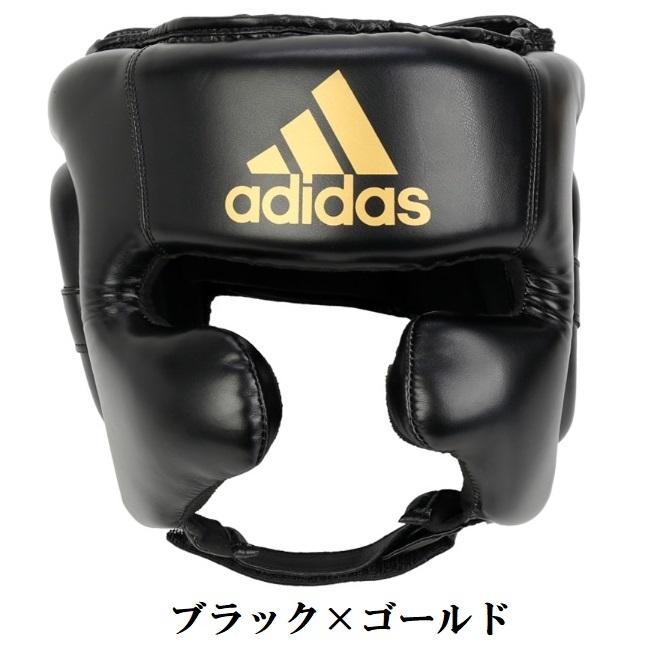 アディダス adidas ボクシング ヘッドギア フェイスガード FLX3.0 スピード ヘッドガード ryu ADISBHG042｜liner｜02