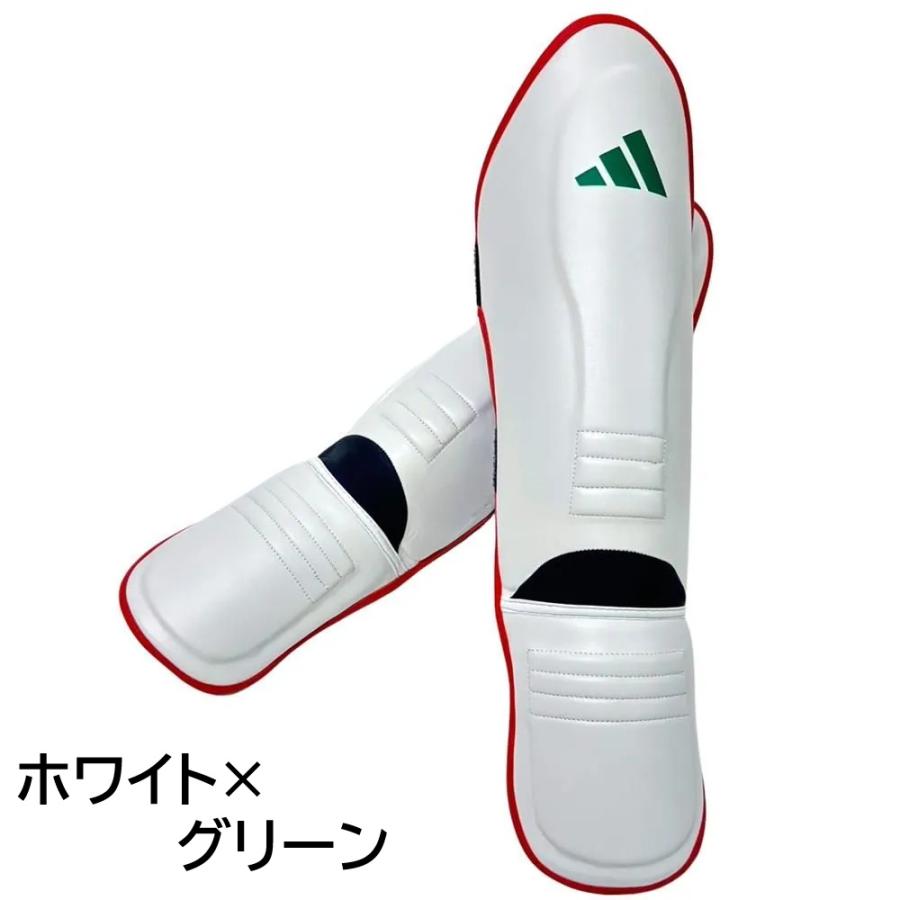 adidas（アディダス） 空手 超軽量レガース プロテクター キック