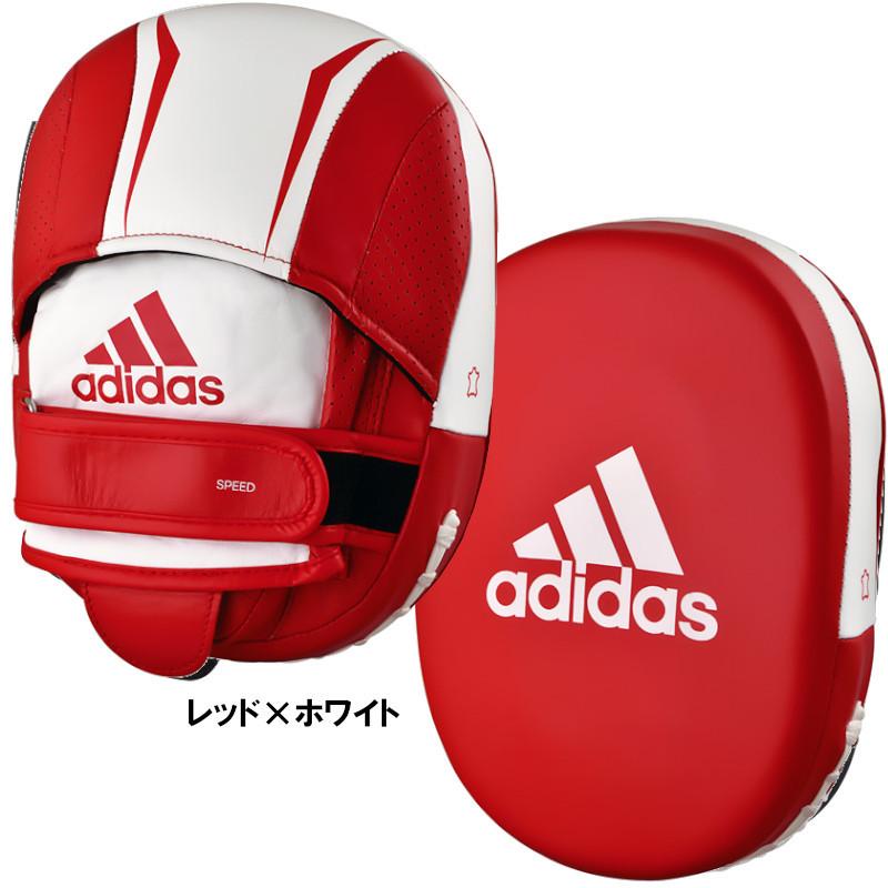 adidas（アディダス） ボクシング スピードマイクロエアーパンチング