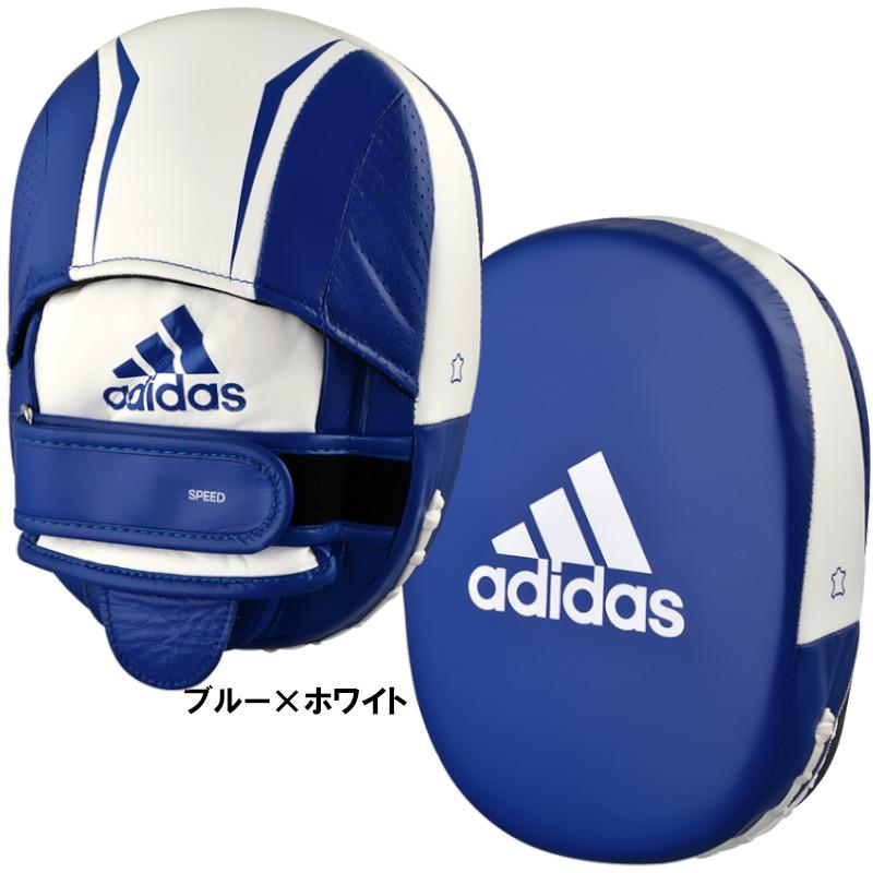 adidas アディダス ボクシング スピードマイクロエアーパンチング