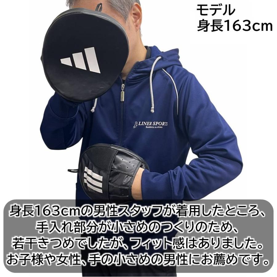 adidas（アディダス） ボクシング スピード 50 パンチングミット