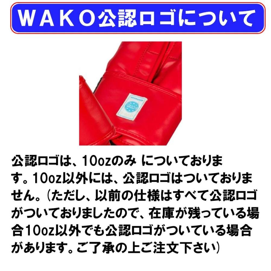 adidas（アディダス） 【サイズ交換送料無料】アディダス ボクシング