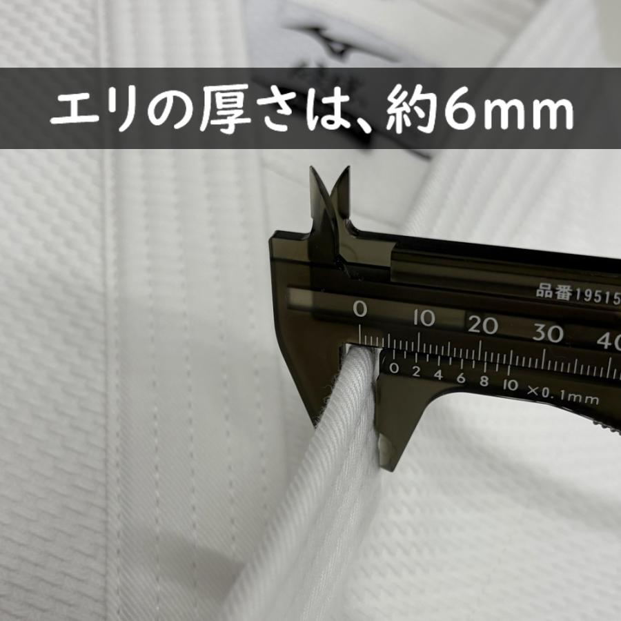 MIZUNO（ミズノ） 2026年新モデル!! ネーム刺繍＋左胸刺繍＋ゼッケン