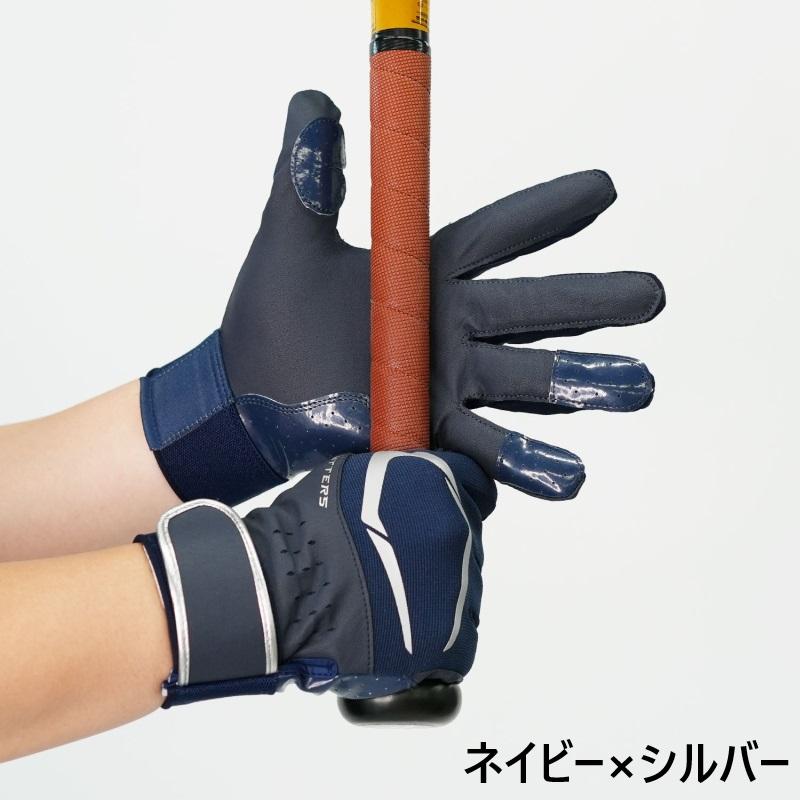 CUTTERS（カッターズ） 野球 バッティンググローブ 手袋 プライム