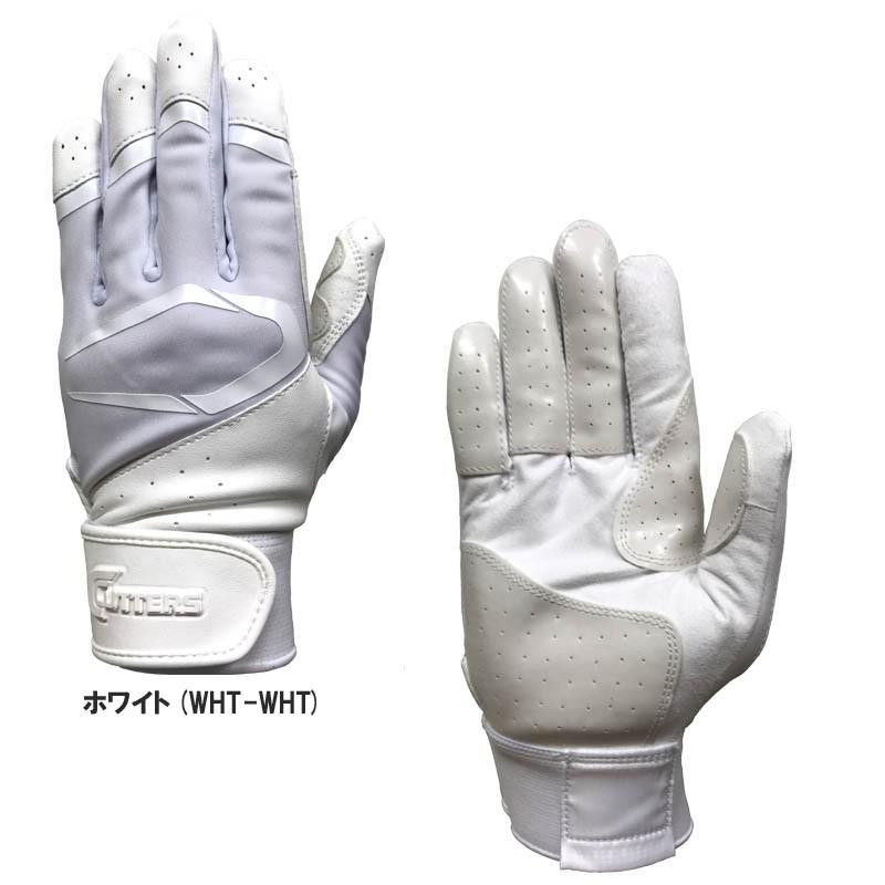 パワーコントロール3.0ソリッド 両手用 CUTTERS 野球 バッティングテブクロ20SS カッターズ B442S パワーコントロール3.0ソリッド 両手用 CUTTERS 野球 バッティングテブクロ20SS カッターズ B442S