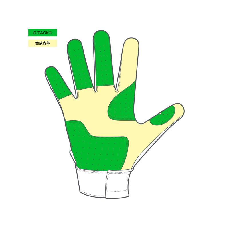 カッターズ 野球 バッティンググローブ/手袋 パワーコントロール3.0 C-TACK B442 B442S ホワイト、ブラックは高校野球ルール対応モデル | CUTTERS | 10