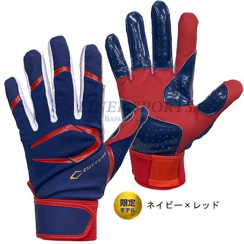 カッターズ 野球 バッティンググローブ/手袋 パワーコントロール3.0 C-TACK B442 :B442:ライナースポーツ - 通販 - Yahoo!ショッピング カッターズ 野球 バッティンググローブ/手袋 パワーコントロール3.0 C-TACK B442 :B442:ライナースポーツ - 通販 - Yahoo!ショッピング