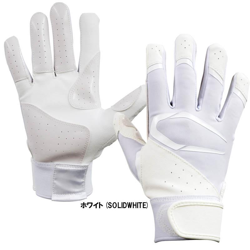 カッターズ 野球 バッティンググローブ/手袋 パワーコントロール3.0 C-TACK B442 B442S ホワイト、ブラックは高校野球ルール対応モデル | CUTTERS | 05