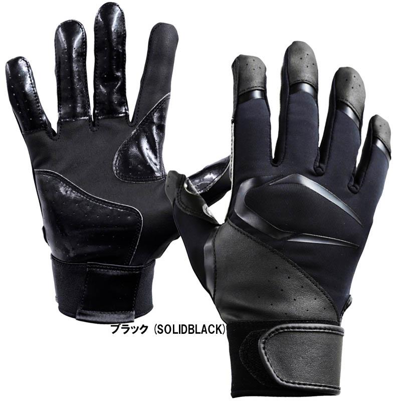 カッターズ 野球 バッティンググローブ/手袋 パワーコントロール3.0 C-TACK B442 B442S ホワイト、ブラックは高校野球ルール対応モデル | CUTTERS | 04