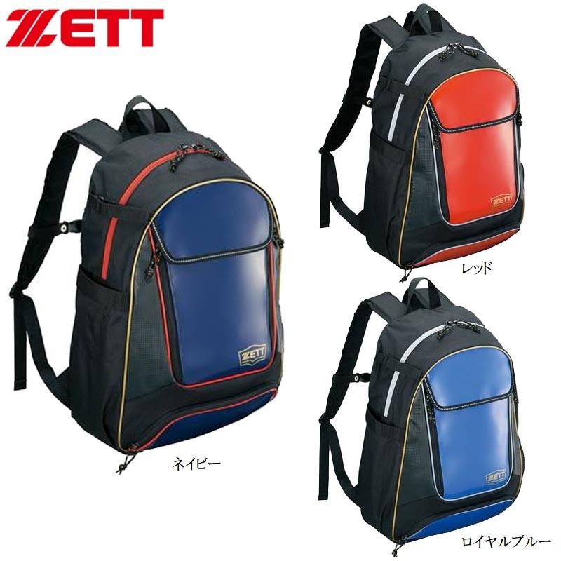 ゼット（ZETT） 野球 子供用 デイパック リュックサック バックパック