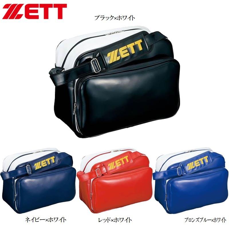 ゼット（ZETT） 野球 小型セカンドバッグ ショルダー : ライナー