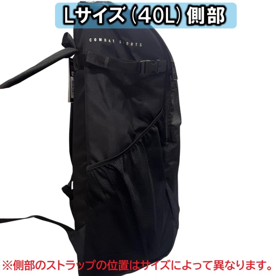 adidas（アディダス） 空手 トレーニング リュックサック バックパック