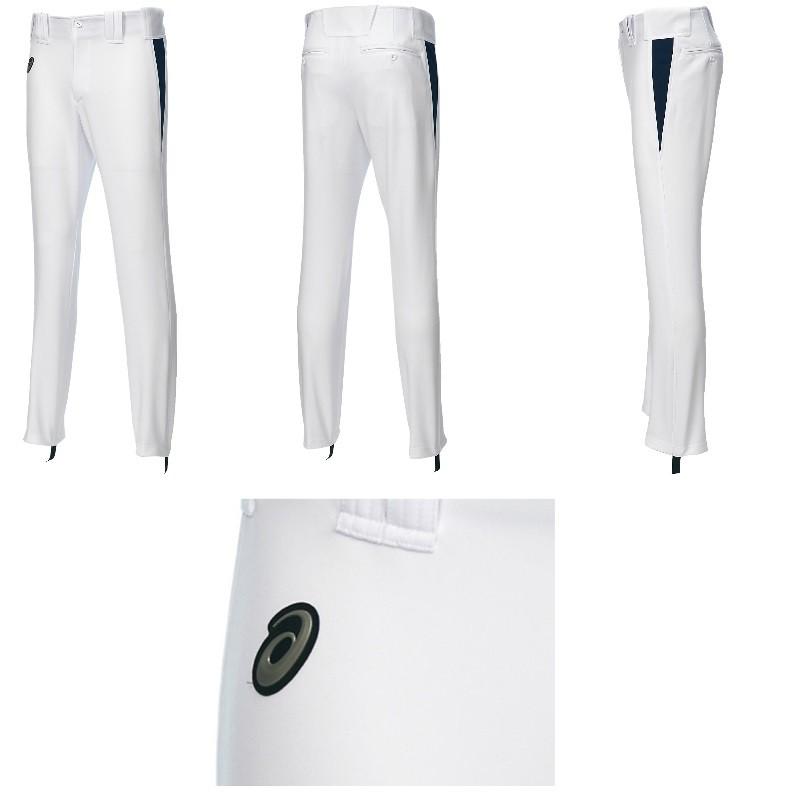 ローリングス ピンストライプ柄 野球 ユニフォームパンツ asics