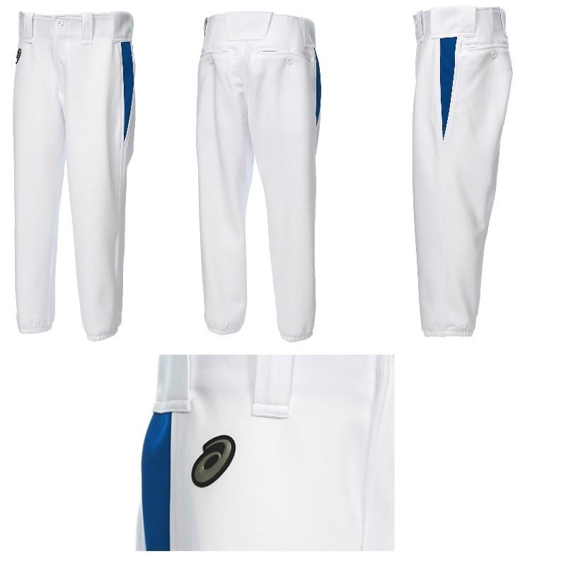 アシックスジュニアウェア新品１６０ 楽天市場】ウインドブレーカー 160 asicsの通販