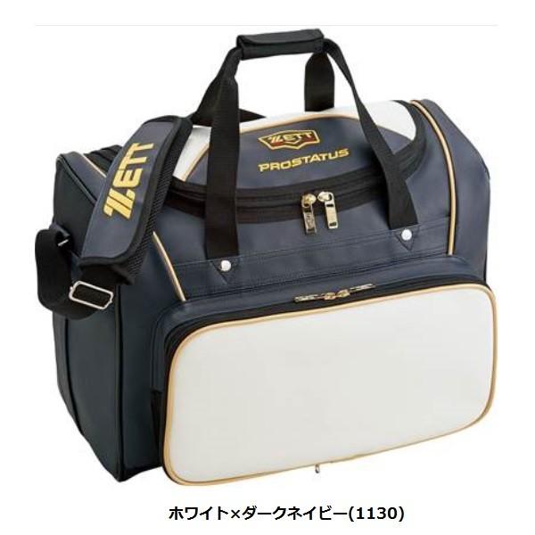 ゼット（ZETT） 野球 プロステイタス セカンドバッグ : ライナー