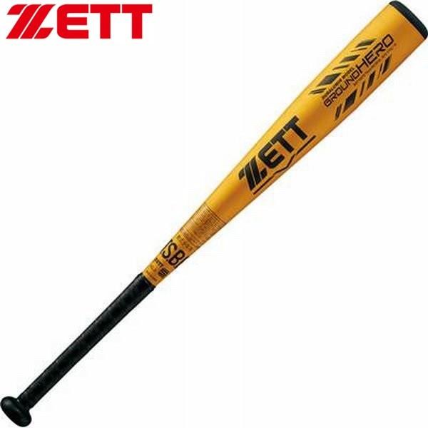 小学3〜6年生向け(140〜155cm) ゼット 野球 子供用 少年軟式 金属バット グランドヒーロー J号球対応 76cm/510g平均 【プレゼントラッピング不可】 | ゼット