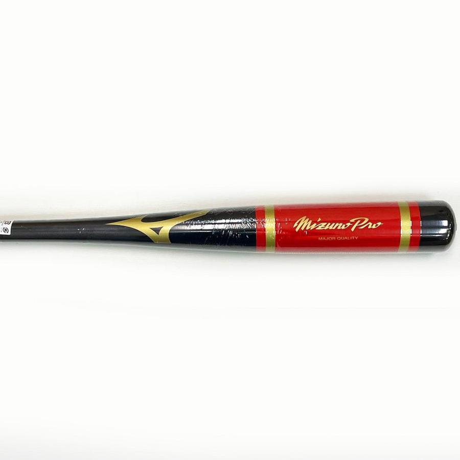 MIZUNO 【1本入れバットケース付き】ブラック×レッド ミズノプロ MIZUNO 【1本入れバットケース付き】ブラック×レッド ミズノプロ
