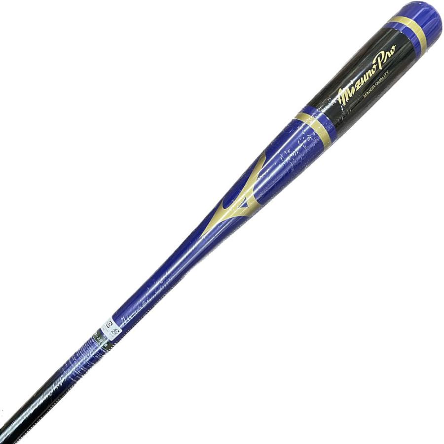 MIZUNO（ミズノ） 【1本入れバットケース付き】パステルネイビー