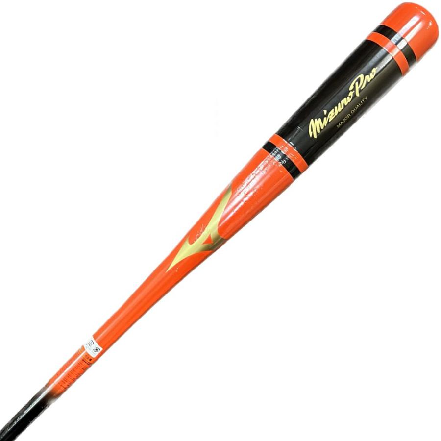 MIZUNO（ミズノ） 【1本入れバットケース付き】オレンジ×ブラック
