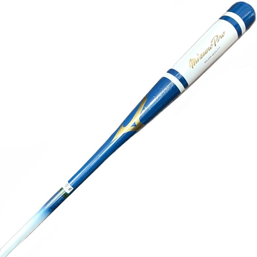 【新品未使用】Under Armour I WILL. 木製バット ケース付き MIZUNO（ミズノ） 【1本入れバットケース付き】ブルー×ホワイト