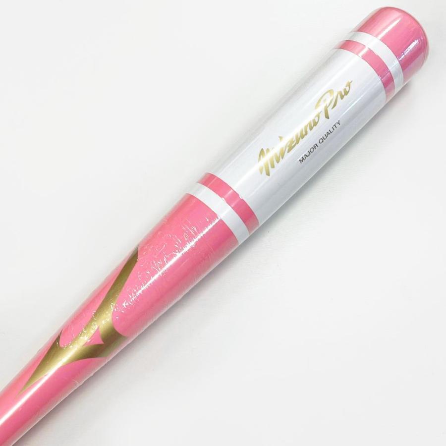 MIZUNO（ミズノ） 【1本入れバットケース付き】ピンク×ホワイト