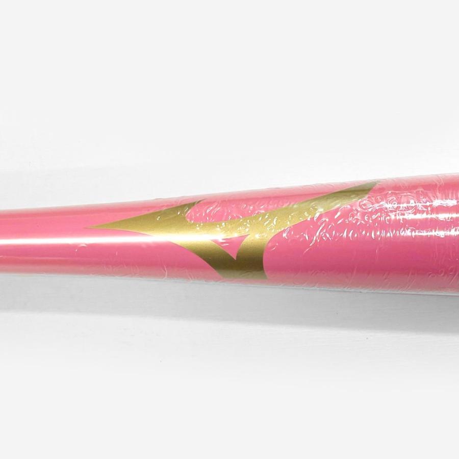MIZUNO（ミズノ） 【1本入れバットケース付き】ピンク×ホワイト