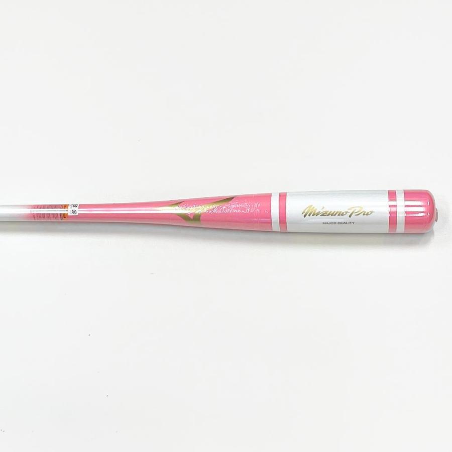 MIZUNO 【1本入れバットケース付き】ピンク×ホワイト ミズノプロ