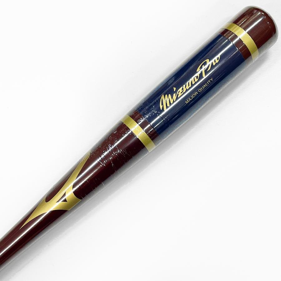 MIZUNO（ミズノ） 【1本入れバットケース付き】エンジ×ネイビー