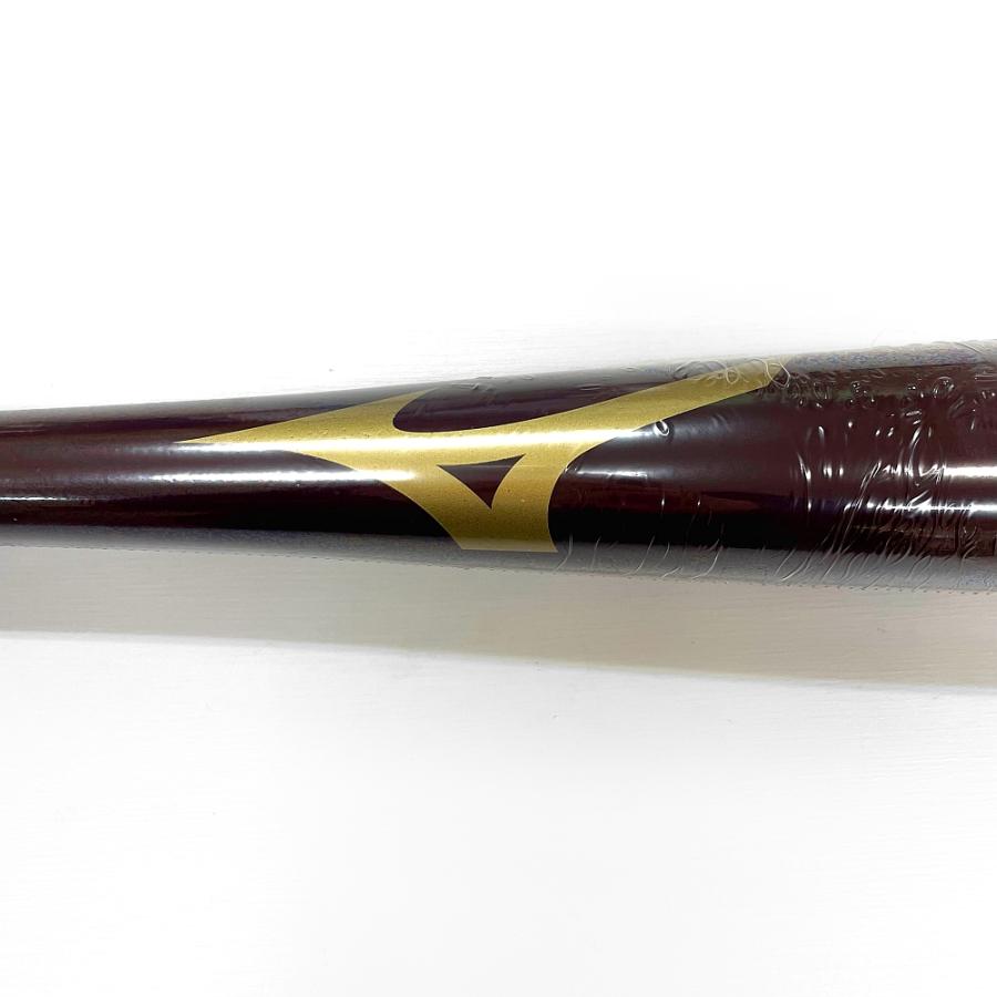 MIZUNO（ミズノ） 【1本入れバットケース付き】エンジ×ネイビー