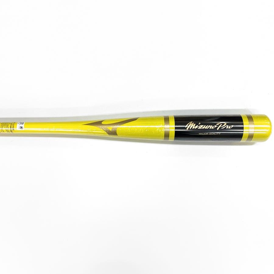 MIZUNO（ミズノ） 【1本入れバットケース付き】イエロー ミズノプロ