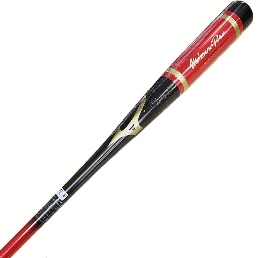 MIZUNO（ミズノ） 【3本入れバットケース付き】ブラック×レッド