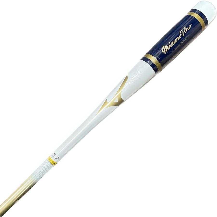 MIZUNO（ミズノ） 【3本入れバットケース付き】ホワイト×ゴールド