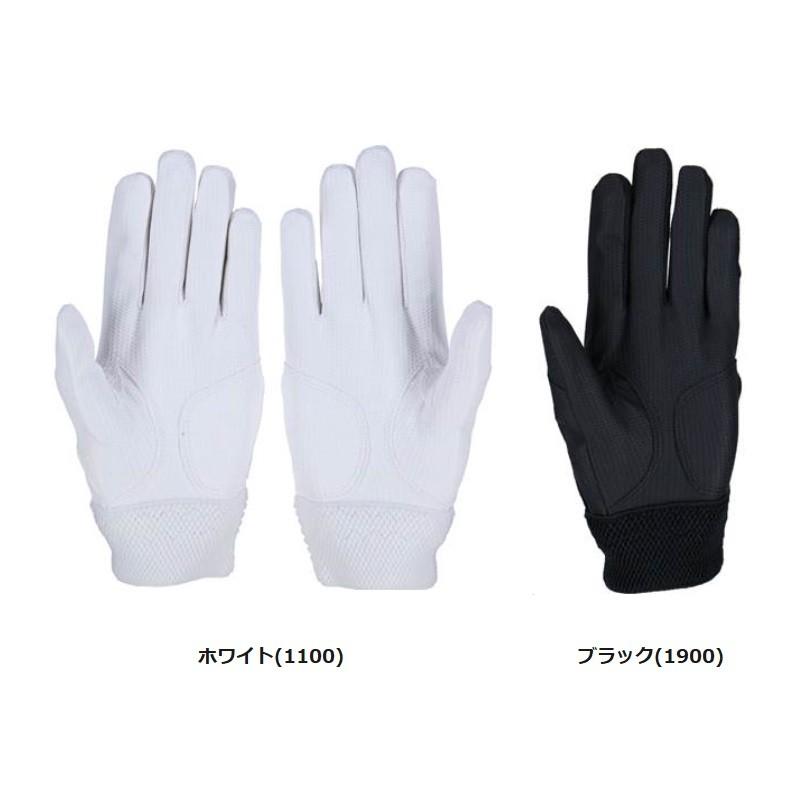 ゼット 野球 子供用 バッティンググローブ 手袋 ダブルベルト