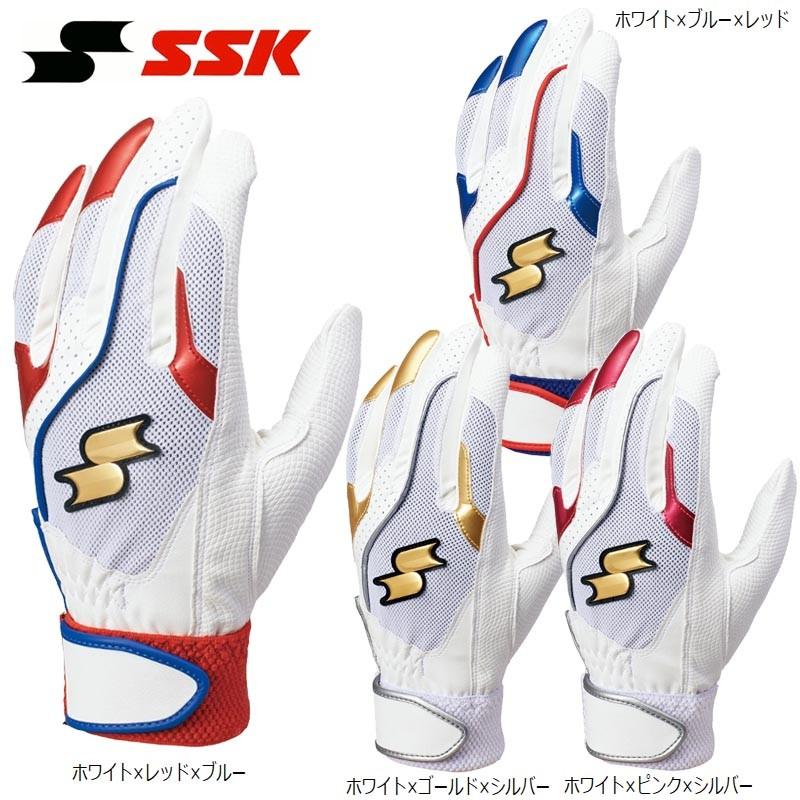 エスエスケイ（SSK） 野球 バッティンググローブ/手袋 両手用