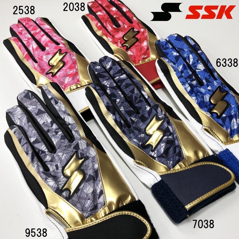 エスエスケイ（SSK） レッド×ゴールドMサイズのみ 野球 バッティング