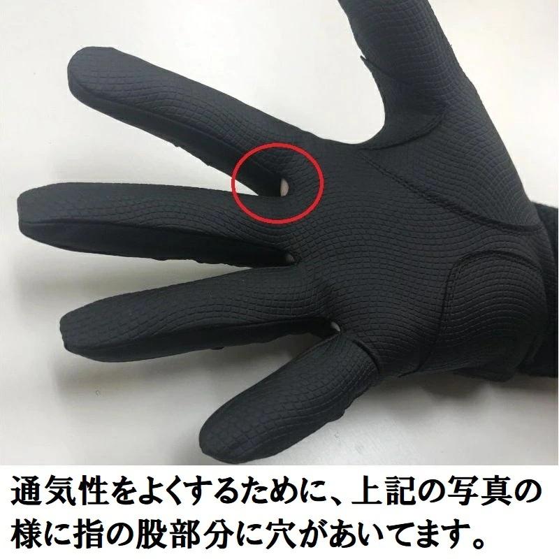 ゼット（ZETT） 高校生対応 野球 バッティンググローブ グラブ 手袋