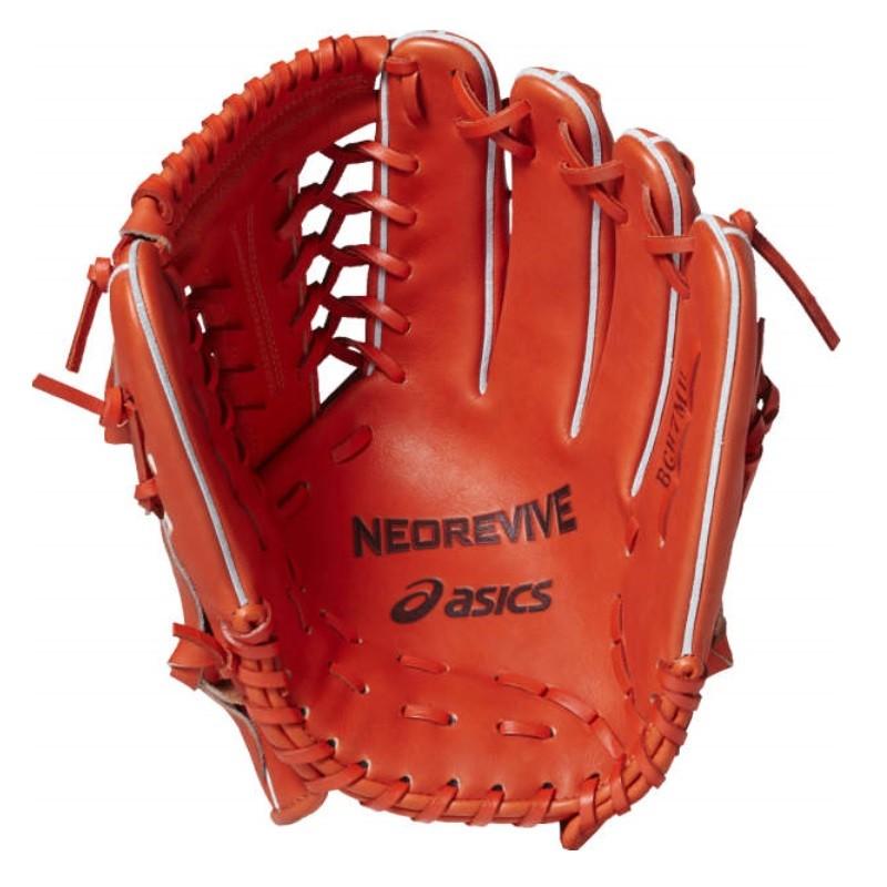 硬式グローブ　アシックス　ネオリバイブ　右投　投手・外野手兼用　新品 楽天市場】アシックス 野球 軟式グラブ グローブ 投手・外野手