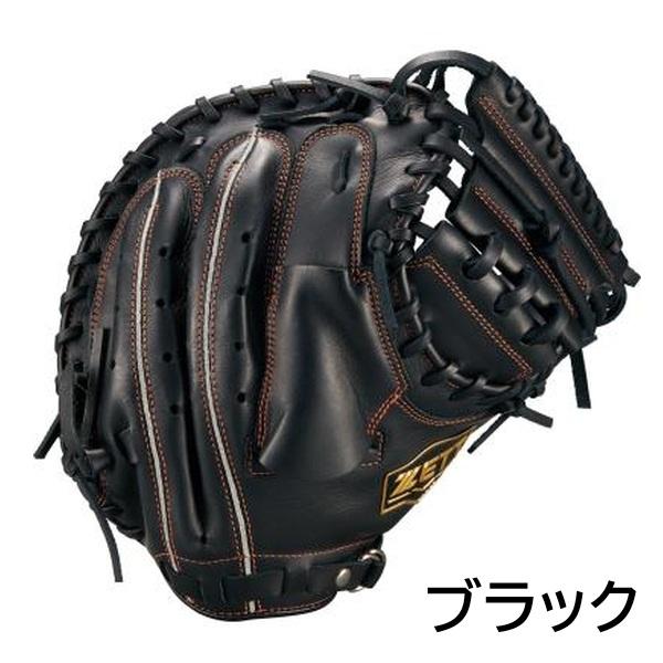 ゼット（ZETT） 2026年新モデル 野球 子供用 少年軟式用 キャッチャー