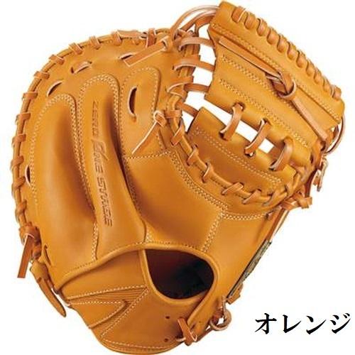 ゼット 野球 軟式 グローブ キャッチャーミット ジュニア　BJCB71212 ゼット 軟式 グローブ キャッチャーミット ジュニア 少年用